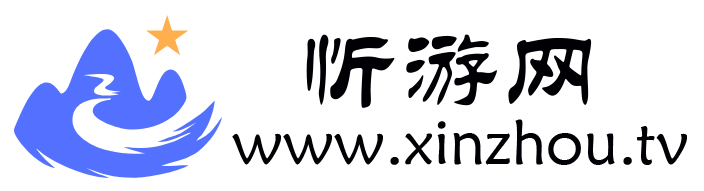 忻游網(wǎng)